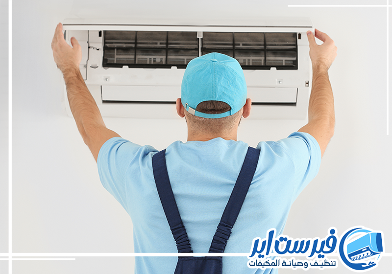 احجز خدمة نقل وتركيب المكيفات مع فيرست اير 0559016158 نقل مكيف سبليت وتركيبه في مكان جديد