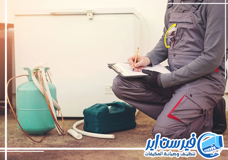 لإصلاح ضعف تبريد المكيف تواصل مع فيرست اير 0559016158 مكيف يعاني من ضعف التبريد بسبب نقص الفريون