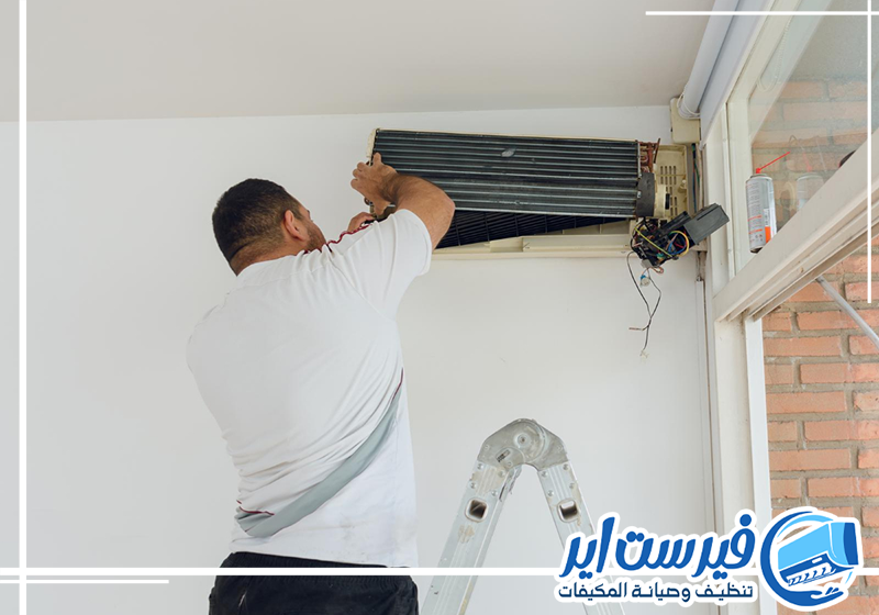 لتركيب مكيف سبليت بالخبر تواصل مع فيرست اير على 0559016158 فني ينفذ خدمة شركة تركيب مكيف سبليت بالخبر داخل منزل
